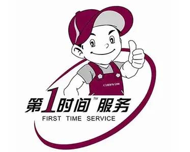 嘉定封浜夏新热水器维修